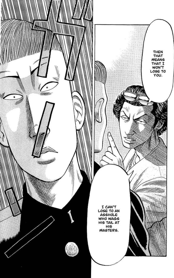 Read Crows Manga Online