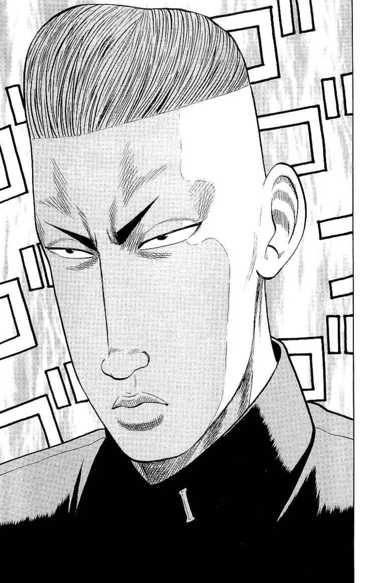 Read Crows Manga Online