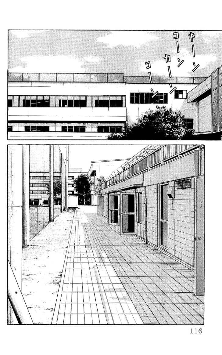 Read Crows Manga Online