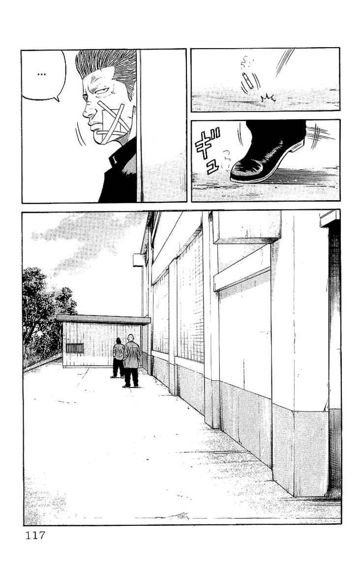 Read Crows Manga Online
