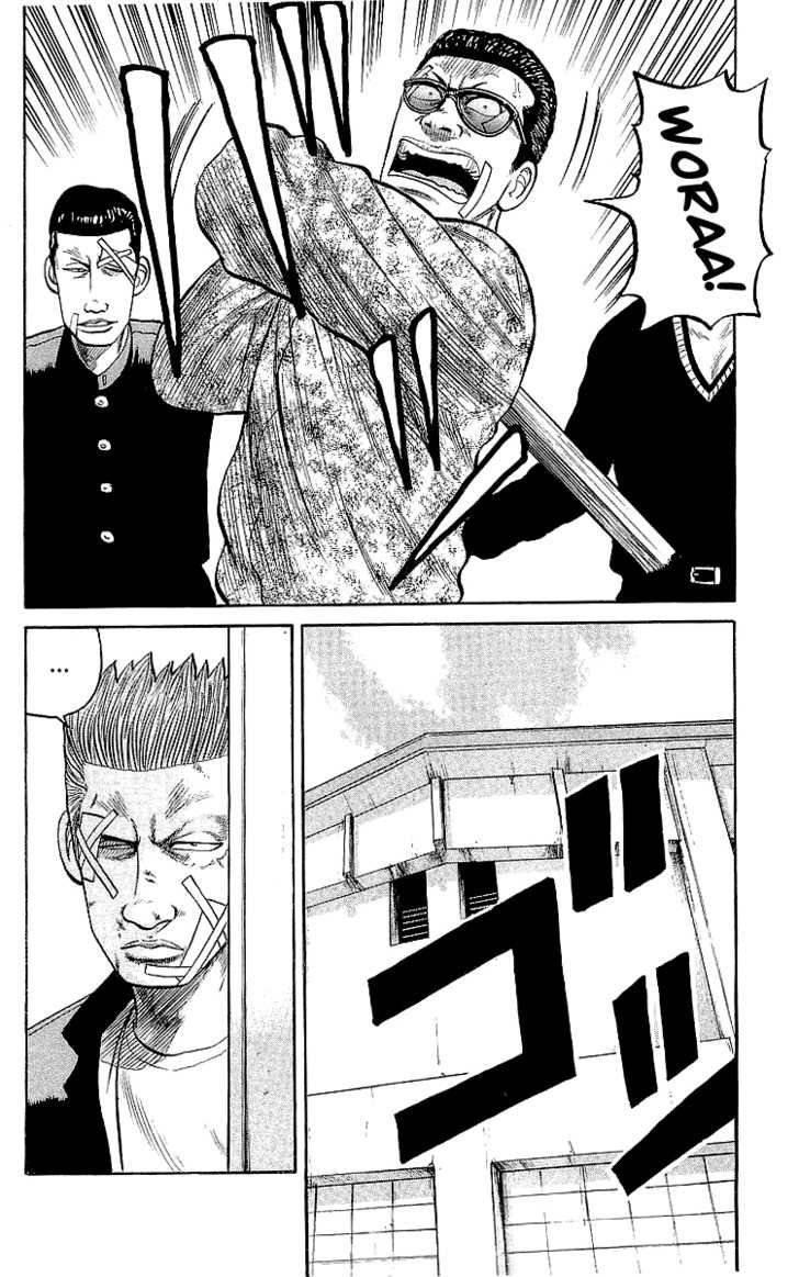 Read Crows Manga Online