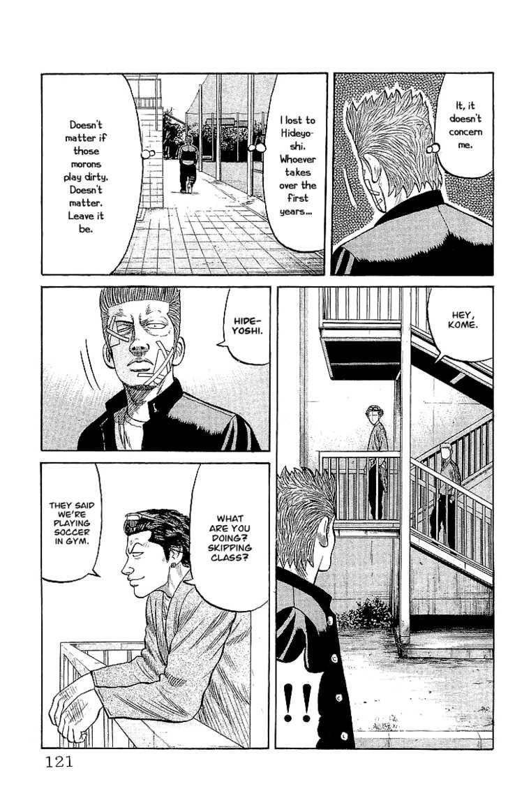 Read Crows Manga Online