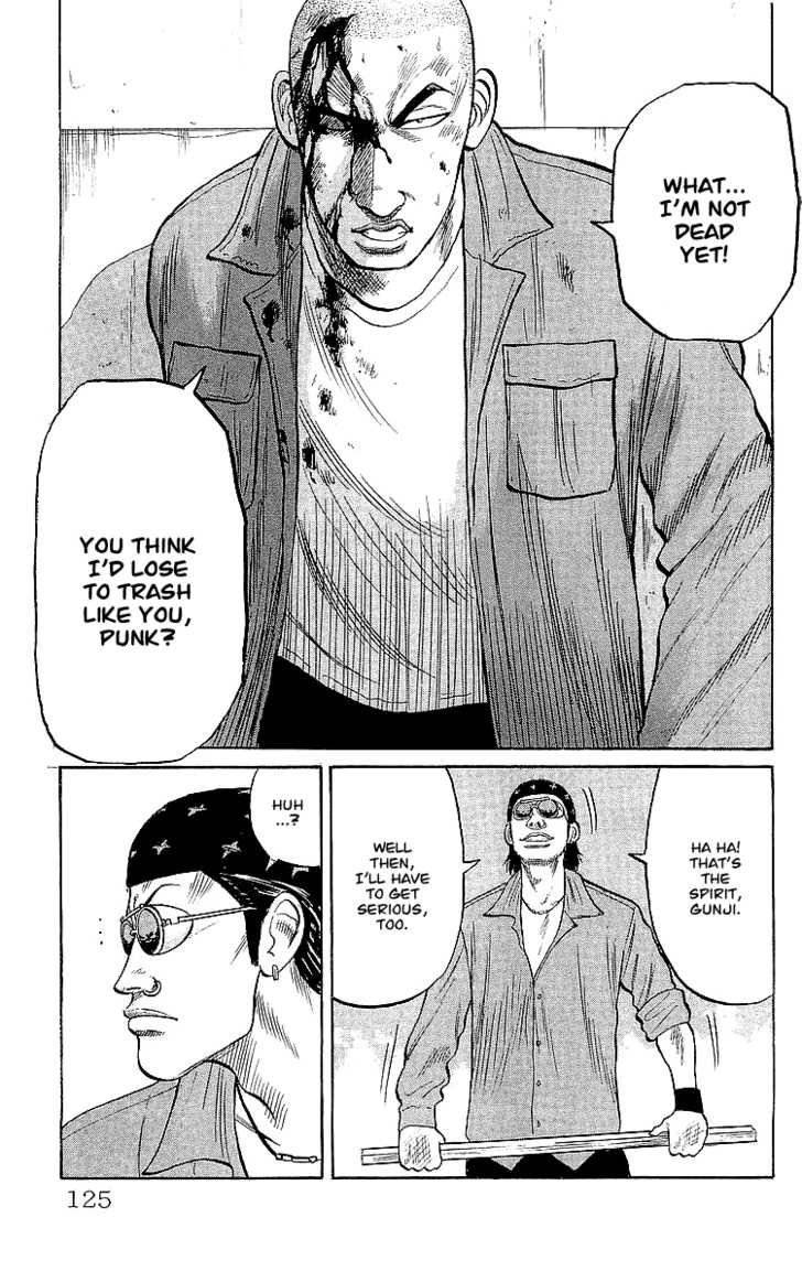 Read Crows Manga Online