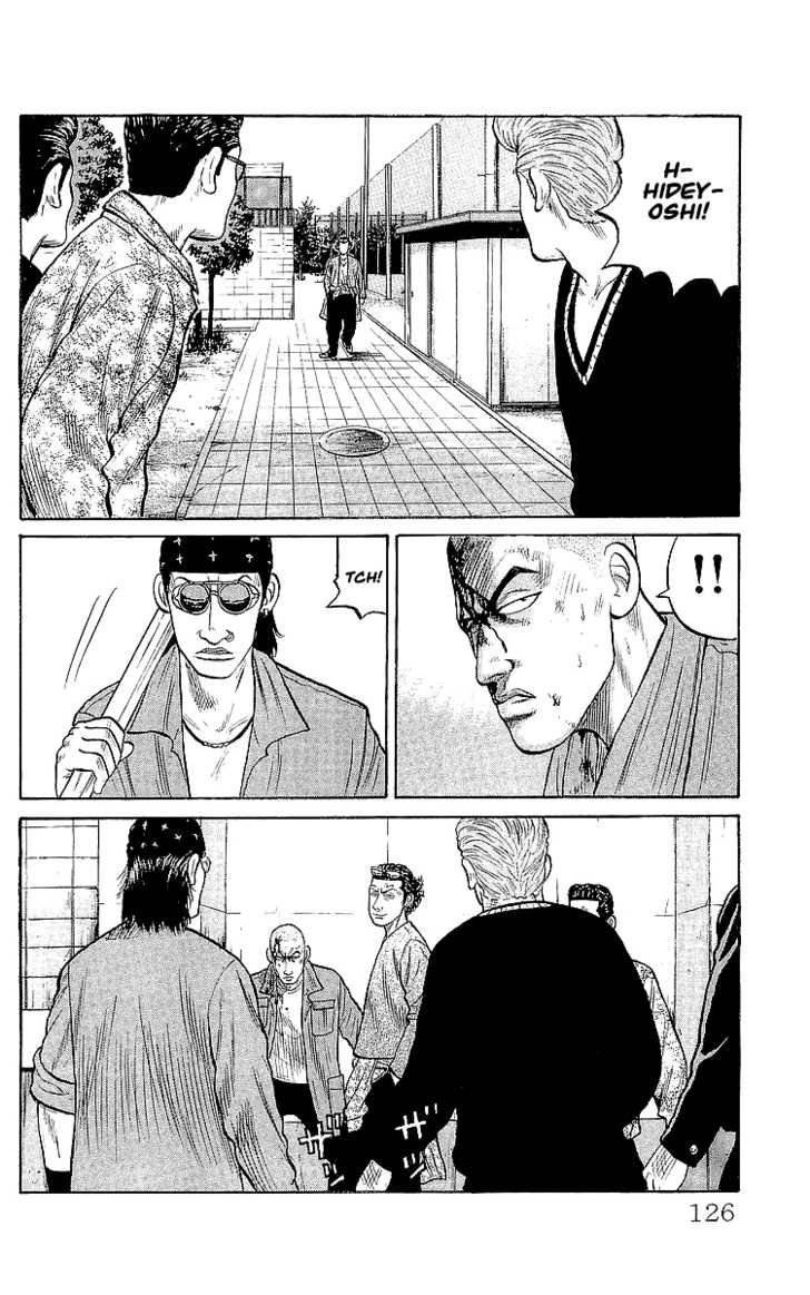 Read Crows Manga Online