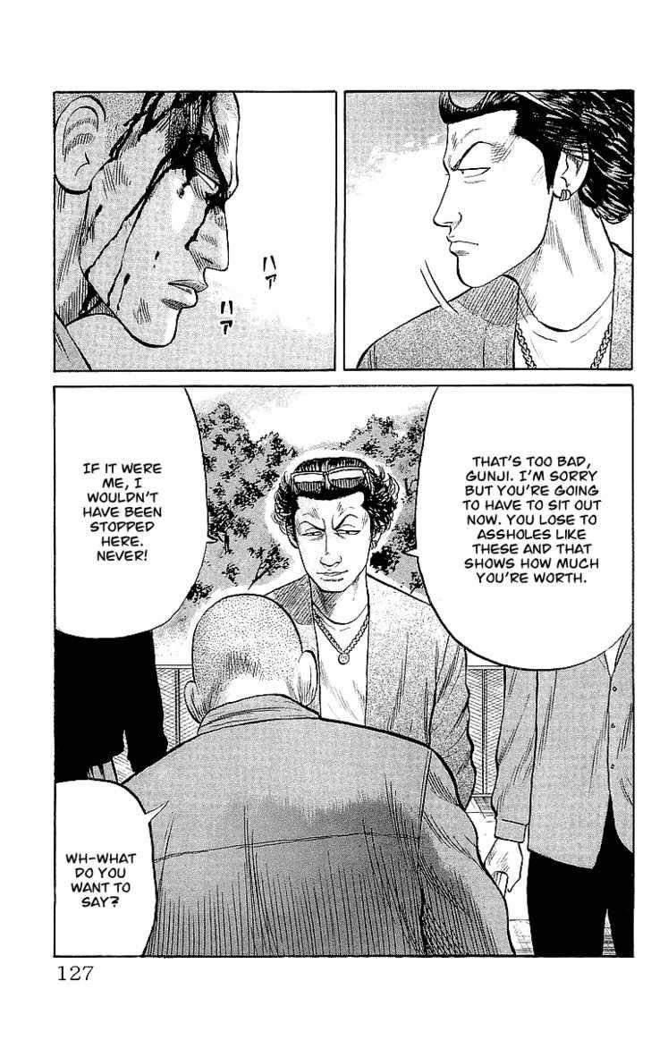 Read Crows Manga Online