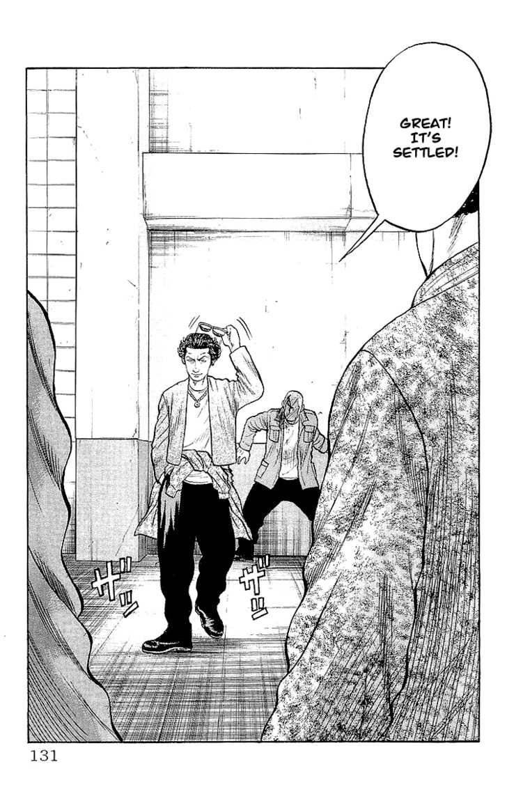 Read Crows Manga Online