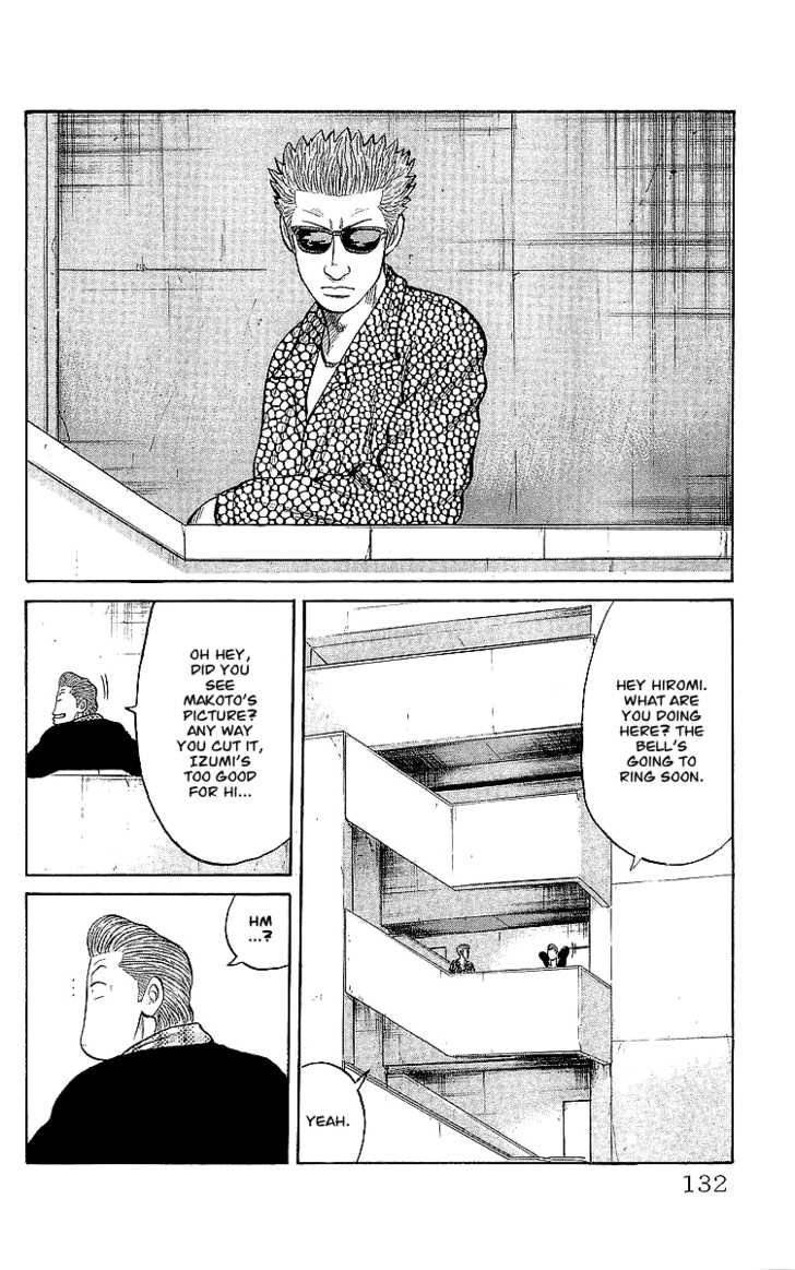 Read Crows Manga Online