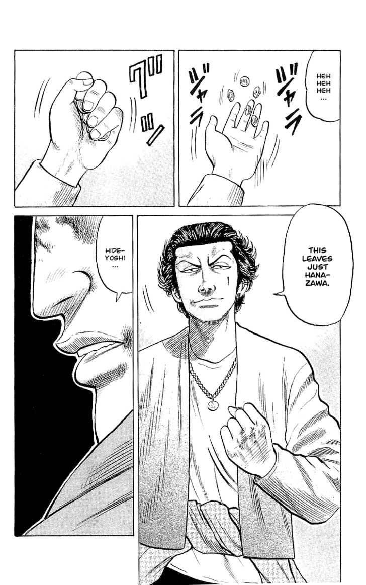 Read Crows Manga Online