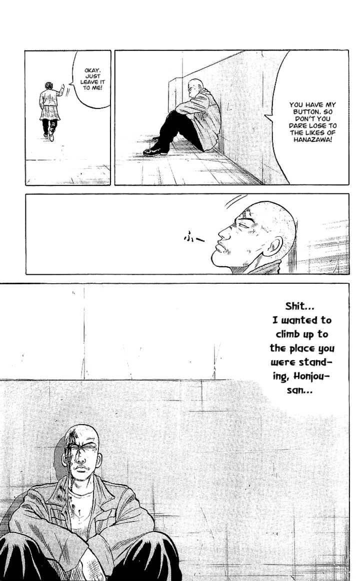 Read Crows Manga Online