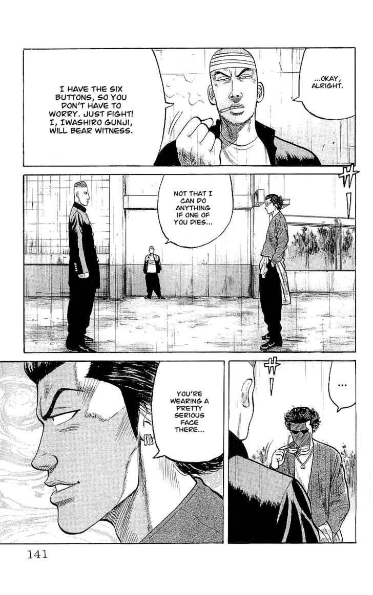 Read Crows Manga Online