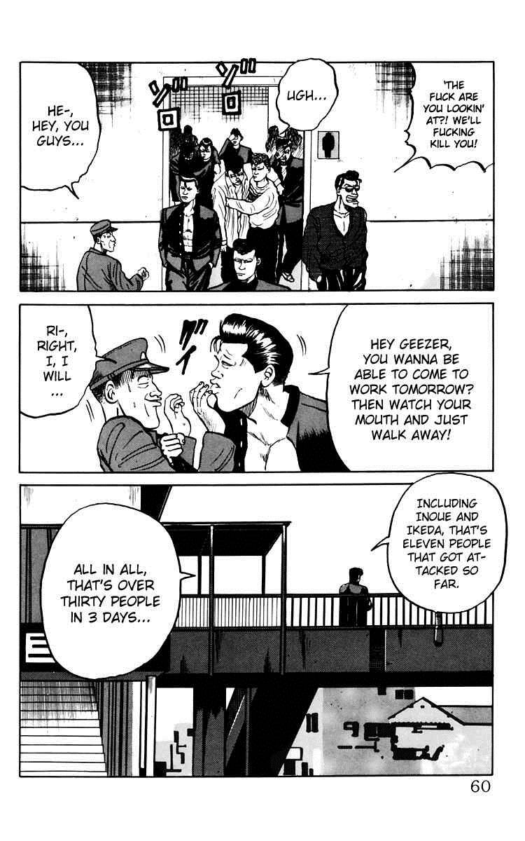 Read Crows Manga Online