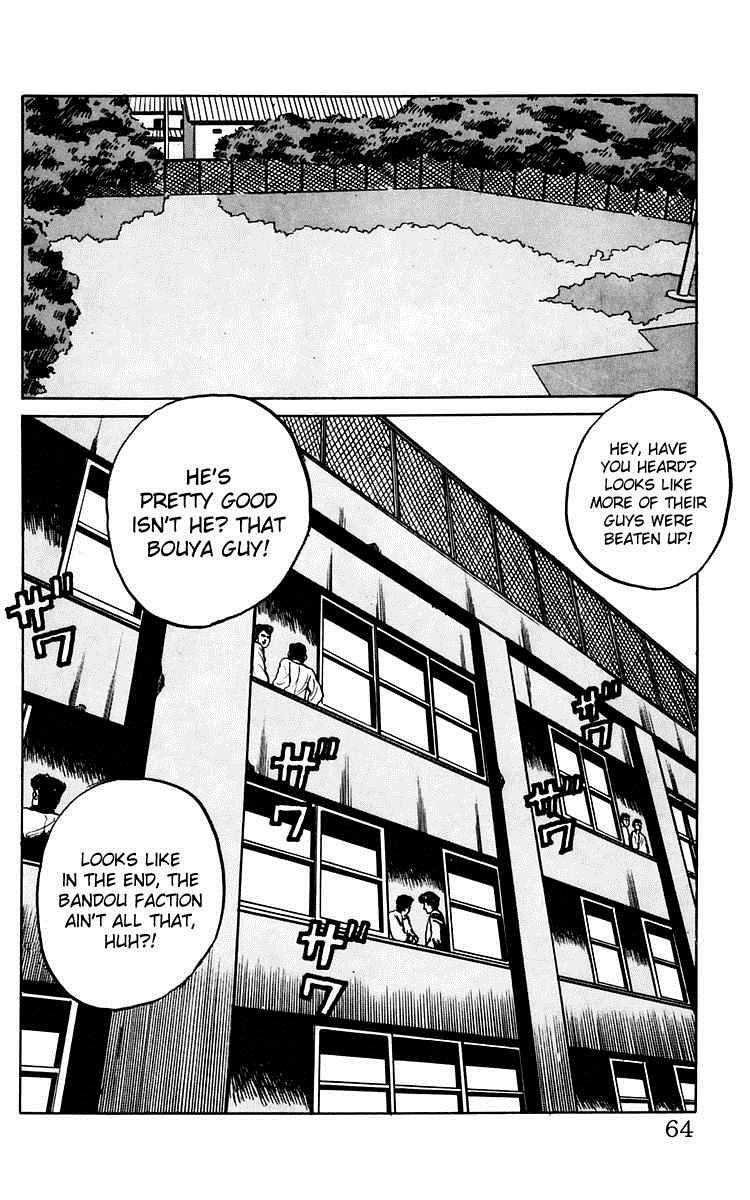 Read Crows Manga Online