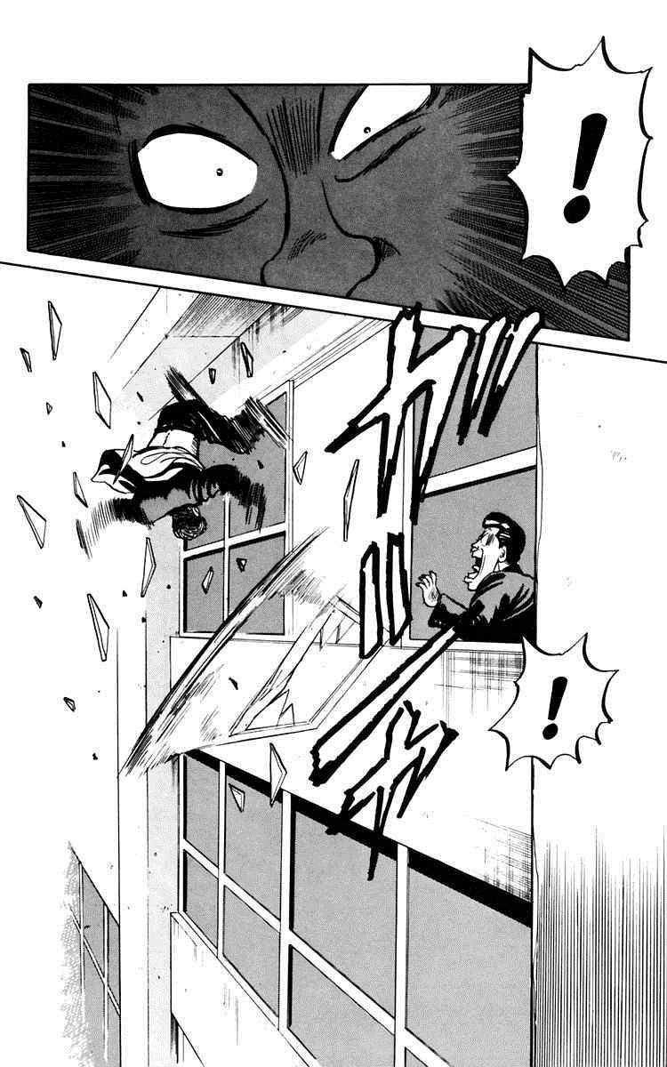 Read Crows Manga Online
