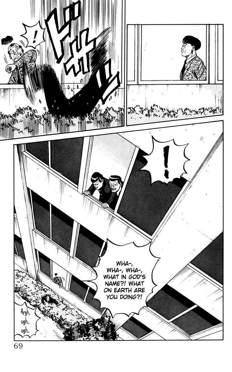 Read Crows Manga Online