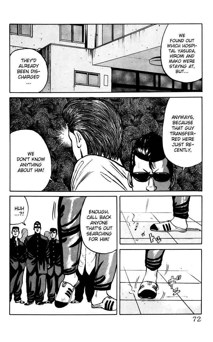 Read Crows Manga Online