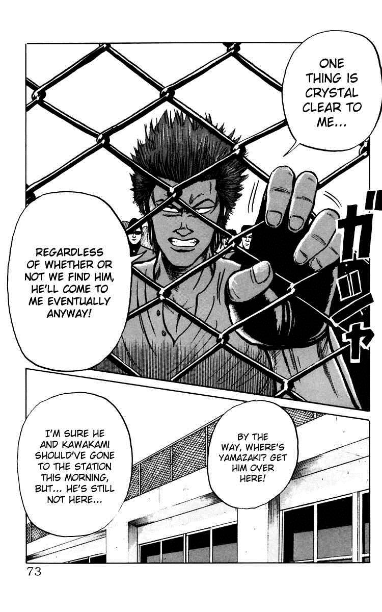 Read Crows Manga Online