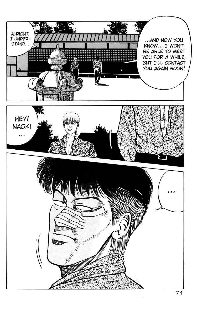 Read Crows Manga Online