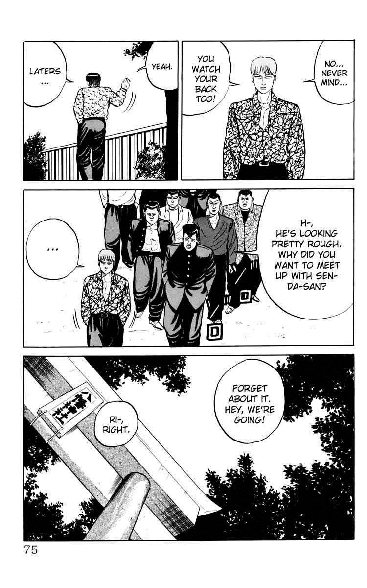 Read Crows Manga Online