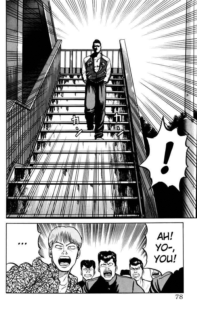 Read Crows Manga Online