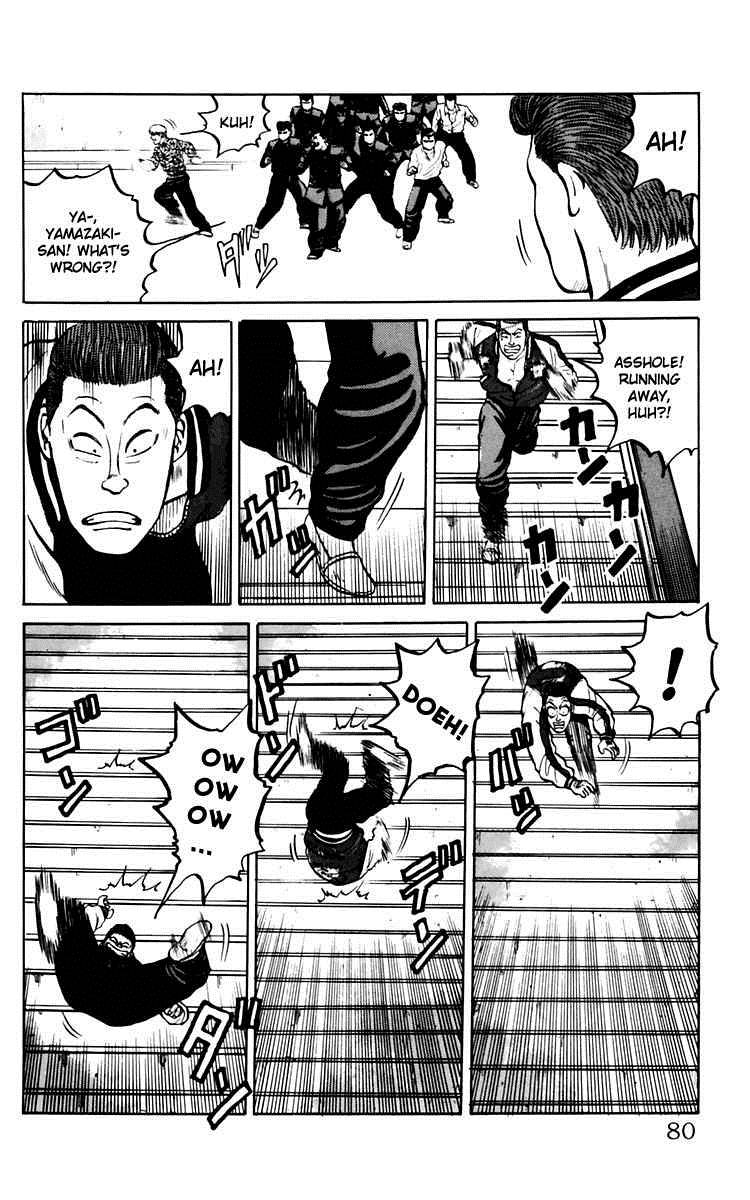 Read Crows Manga Online