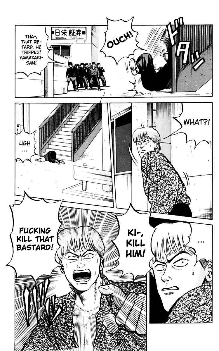 Read Crows Manga Online
