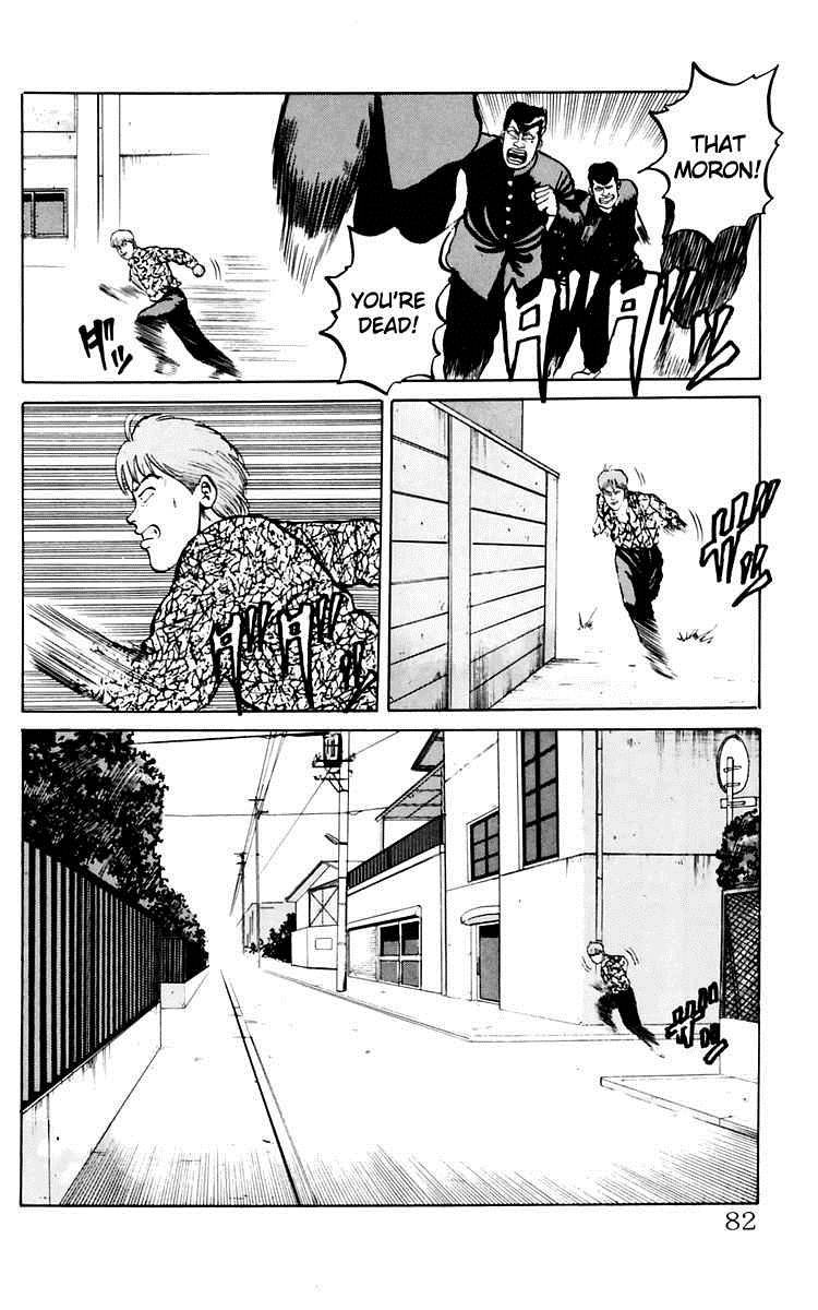 Read Crows Manga Online