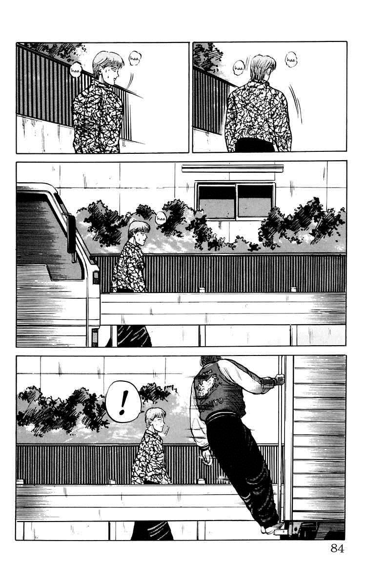 Read Crows Manga Online