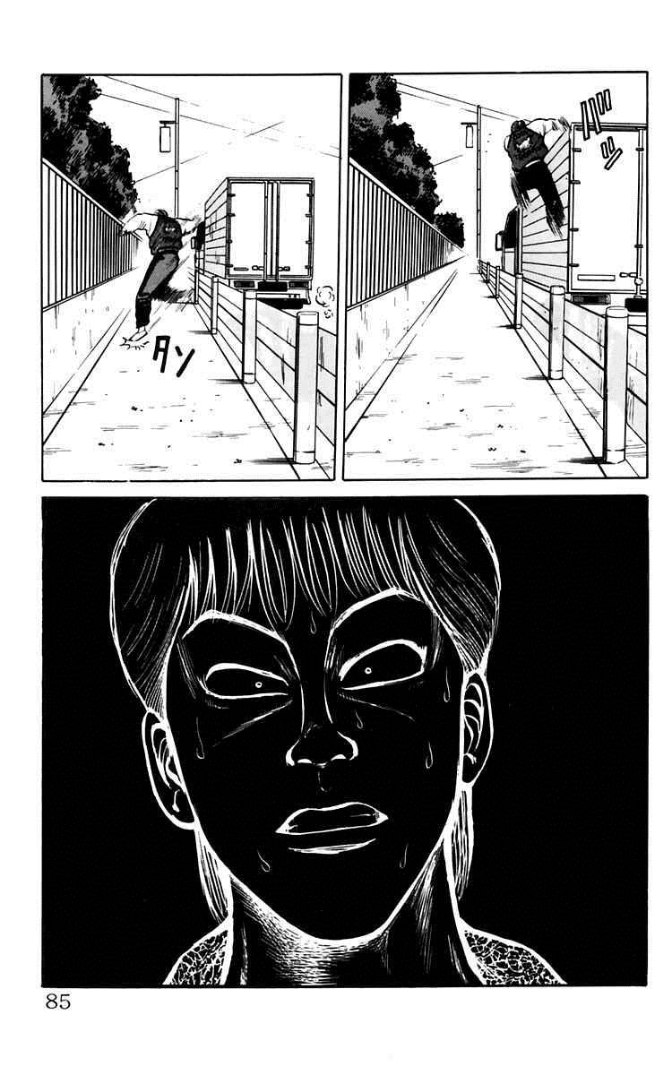 Read Crows Manga Online