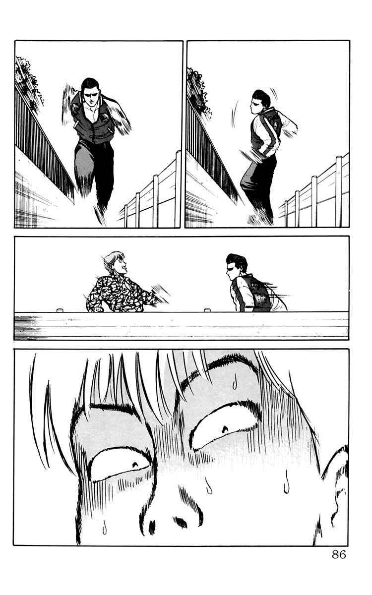 Read Crows Manga Online