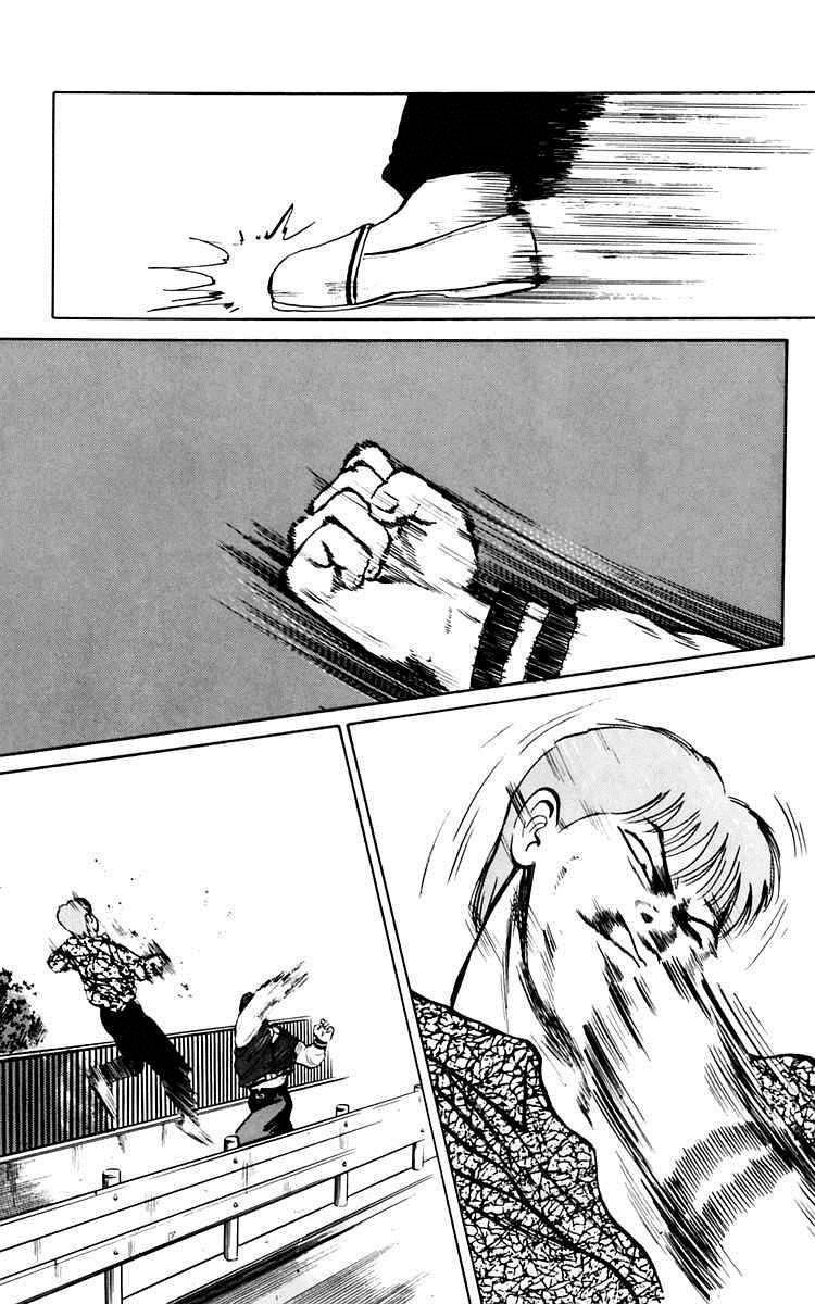 Read Crows Manga Online