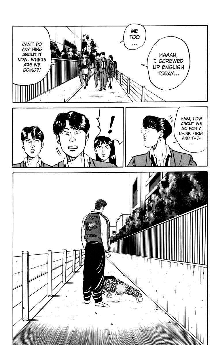 Read Crows Manga Online
