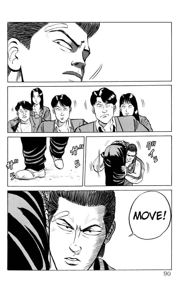 Read Crows Manga Online