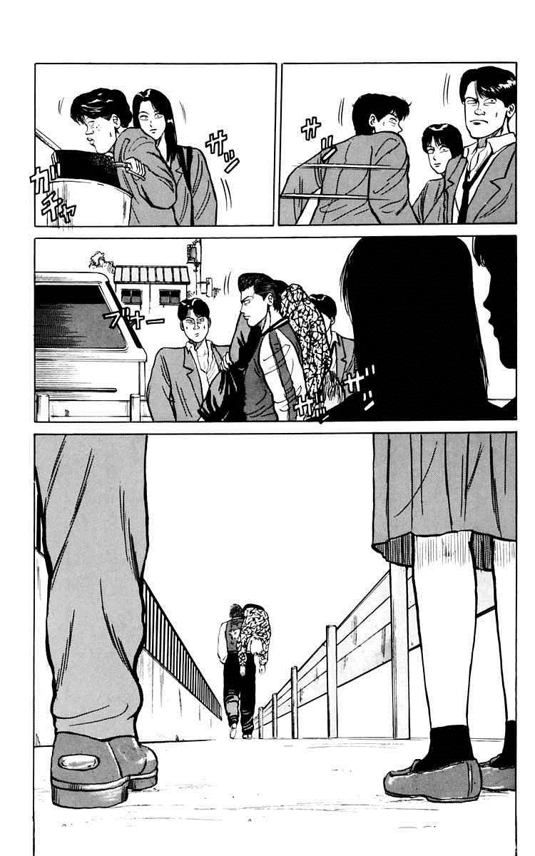 Read Crows Manga Online