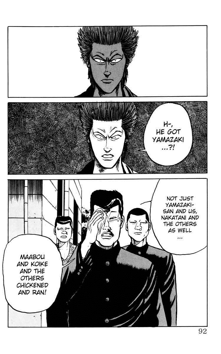 Read Crows Manga Online