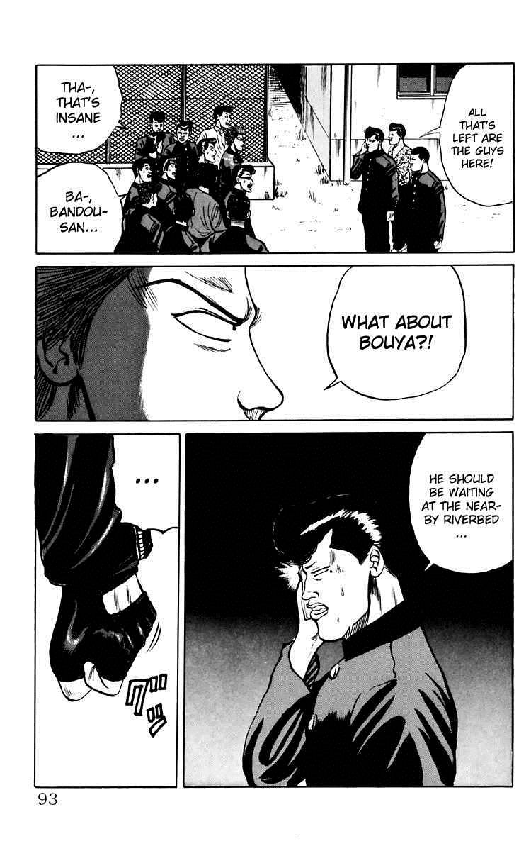 Read Crows Manga Online