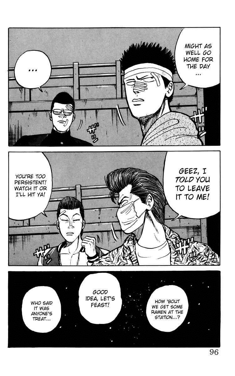 Read Crows Manga Online