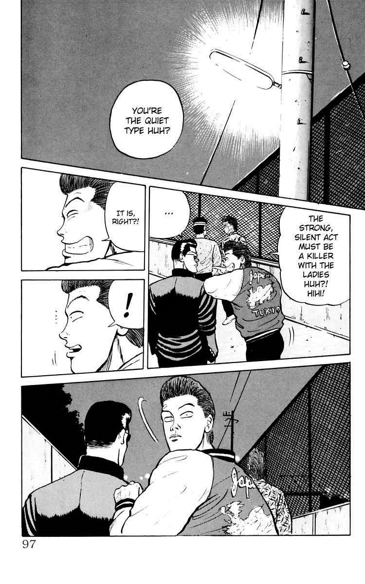 Read Crows Manga Online