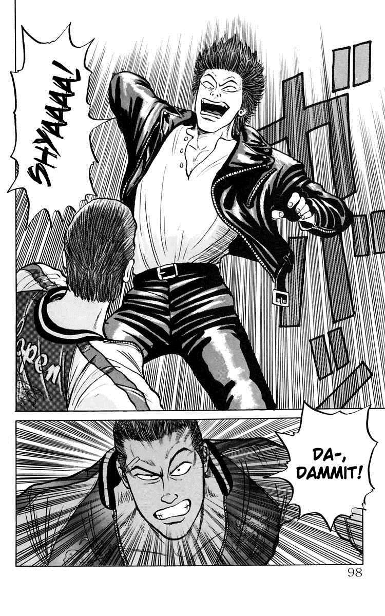 Read Crows Manga Online