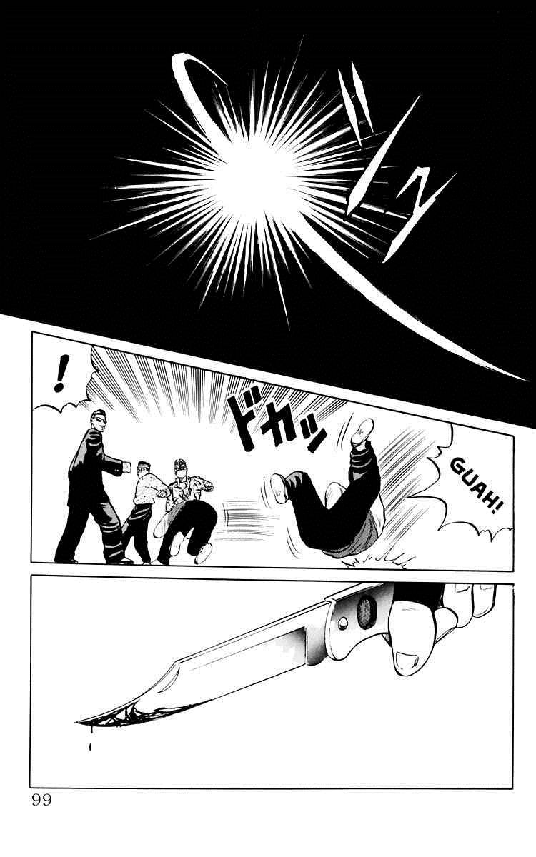 Read Crows Manga Online
