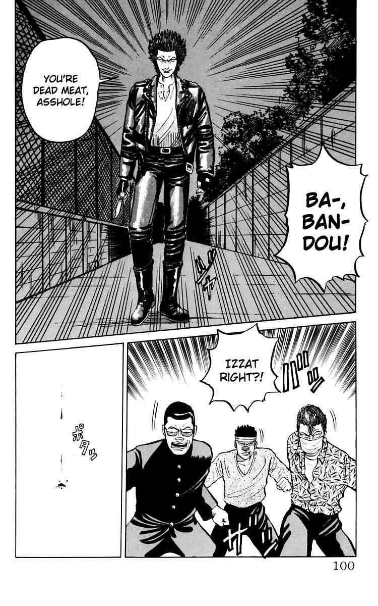 Read Crows Manga Online