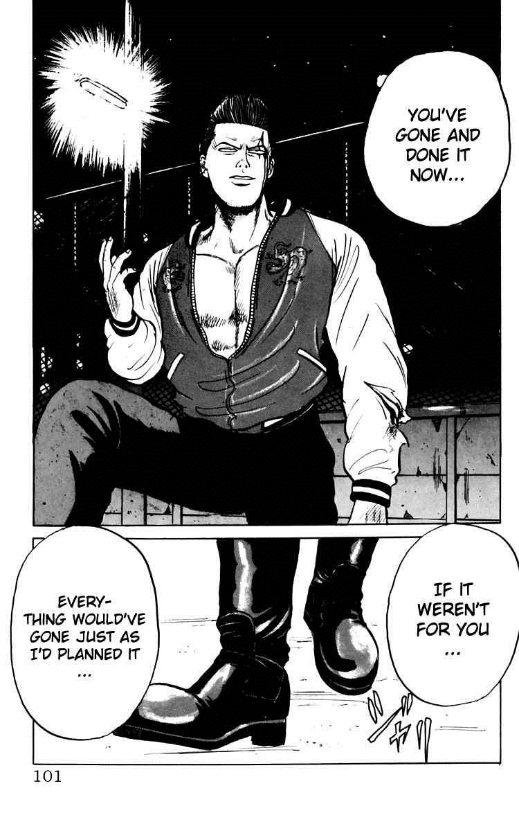 Read Crows Manga Online