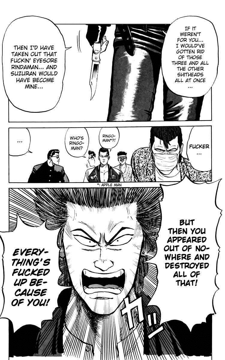 Read Crows Manga Online