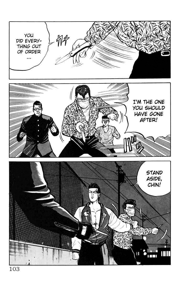 Read Crows Manga Online