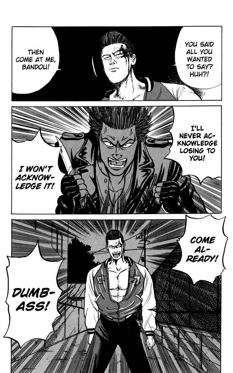 Read Crows Manga Online