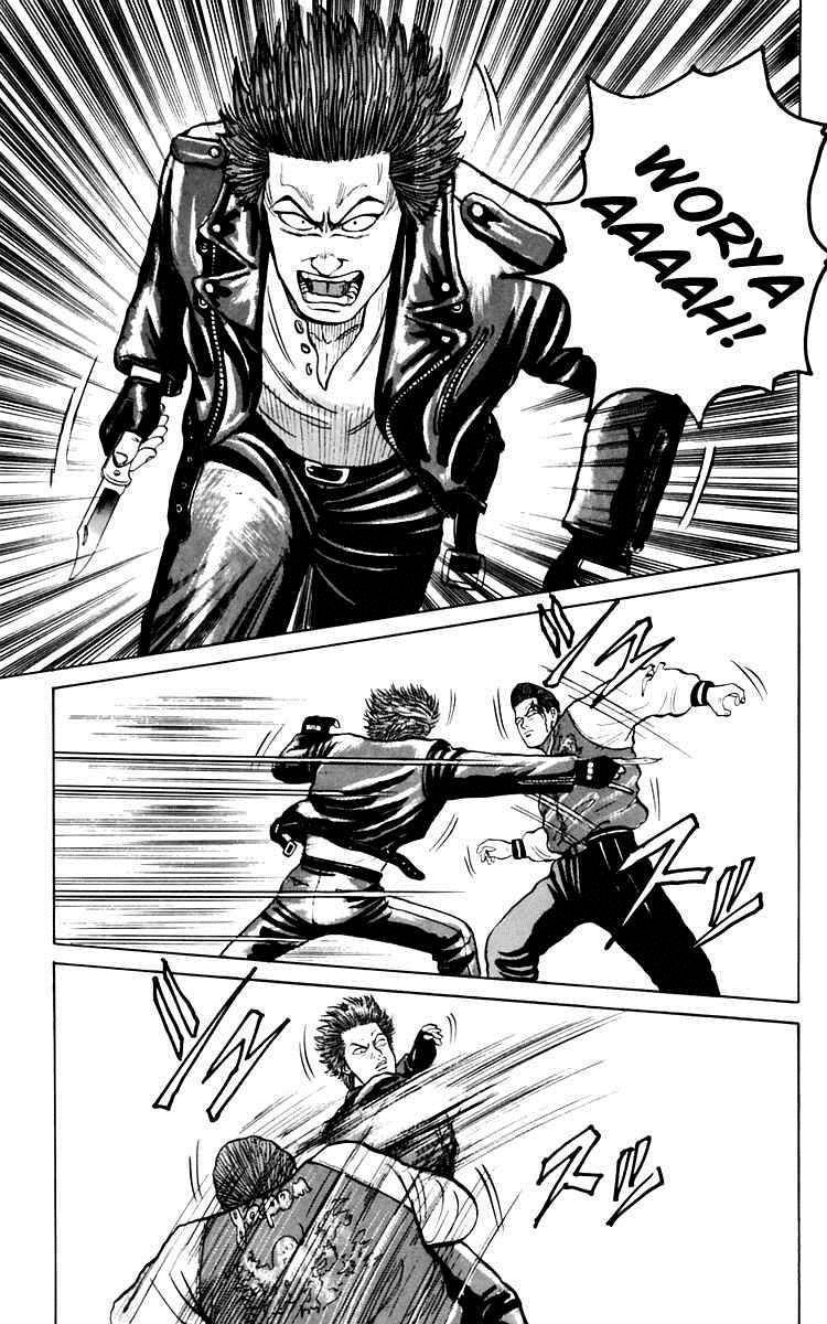 Read Crows Manga Online