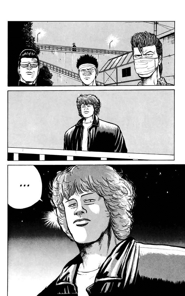 Read Crows Manga Online