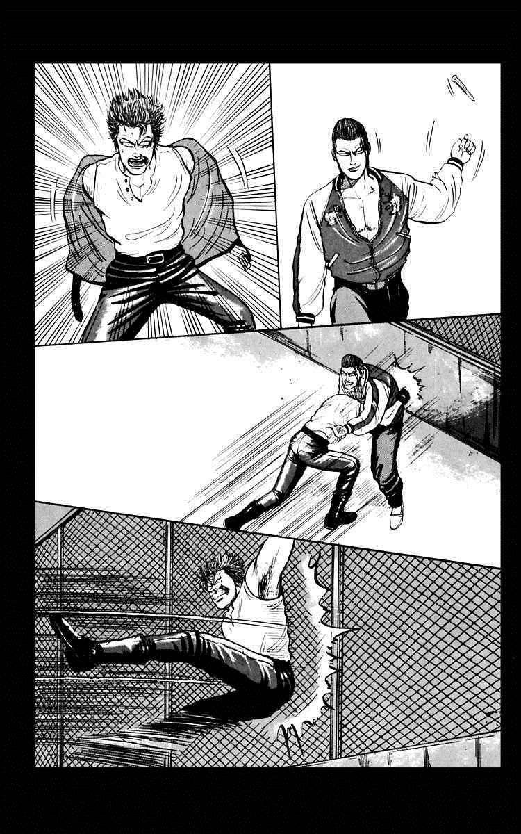 Read Crows Manga Online