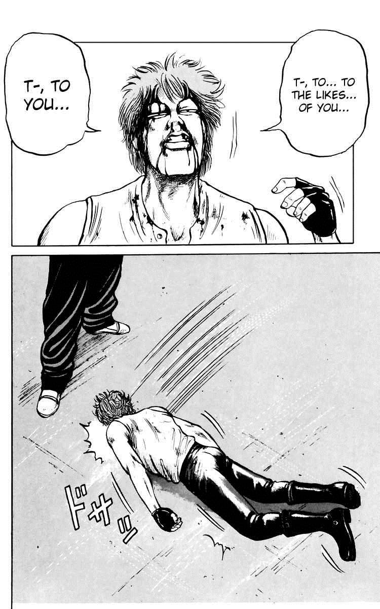 Read Crows Manga Online