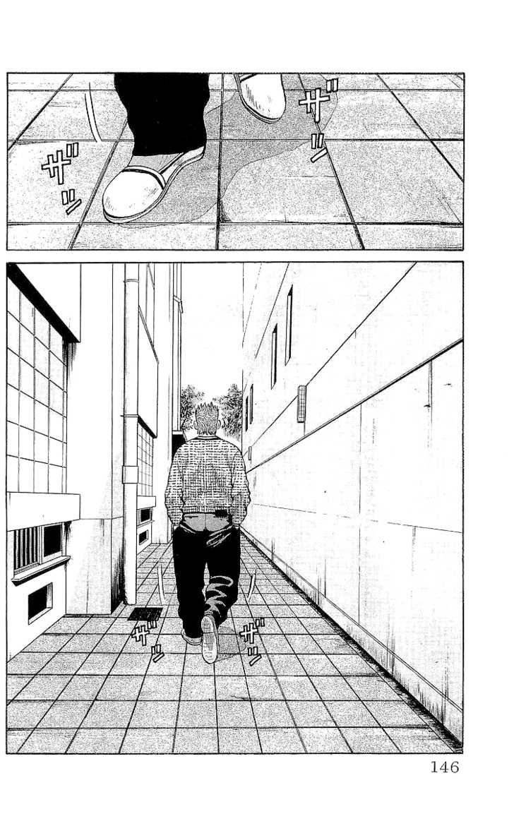 Read Crows Manga Online