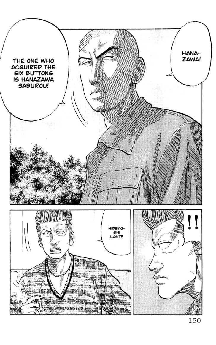 Read Crows Manga Online